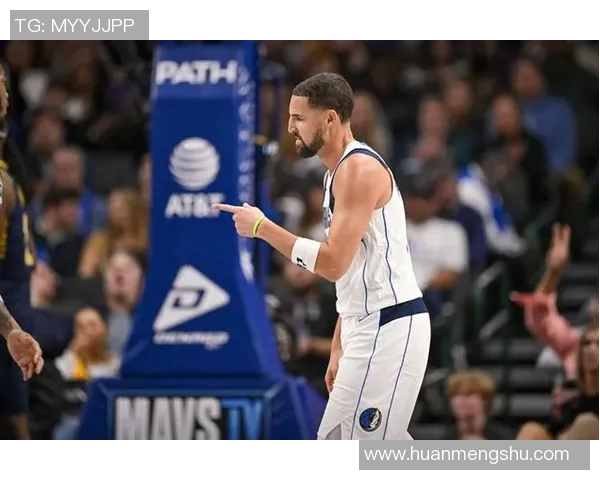 独行侠进攻NBA最差！路威：拉塞尔应打首发控卫 克莱得拿回投篮包