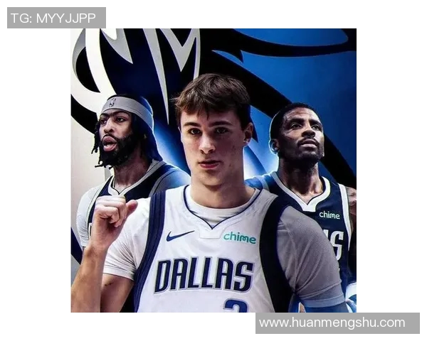 历史首次，独行侠库珀·弗拉格在打开拓者时达成NBA生涯里程碑