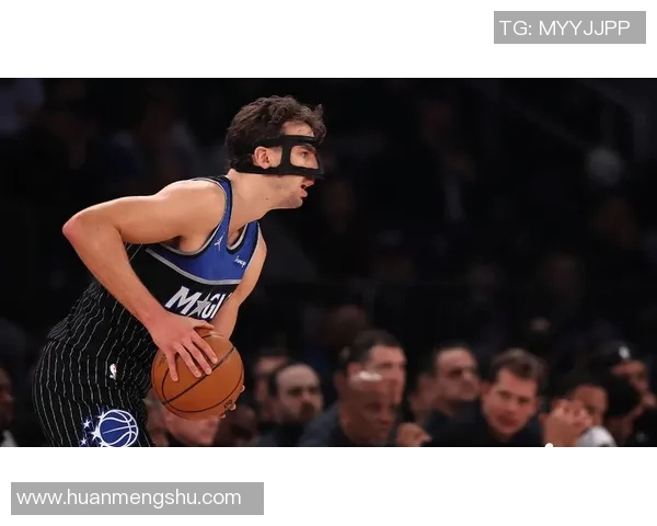 魔术小瓦格纳左小腿受伤，本场确认缺席