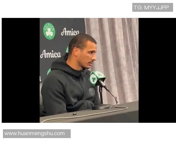 马祖拉谈冈萨雷斯：找到侵略性和避免犯规的平衡 才能多留在场上