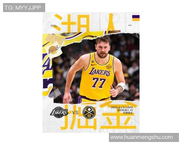 [2026年3月7日]NBA前瞻：丹佛掘金主场迎战纽约尼克斯，洛杉矶湖人能否延续绝地反弹态势迎战印第安纳步行者？
